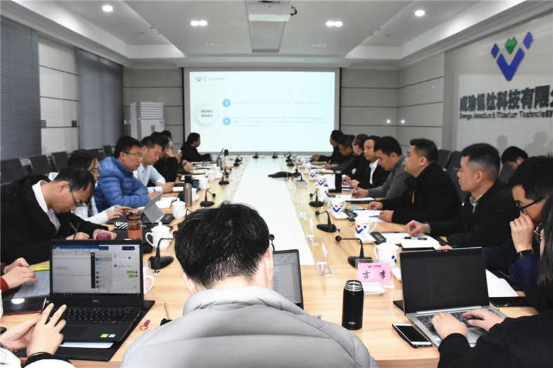 省釩鈦鋼鐵產業(yè)協(xié)會到川威連界基地調研(圖6)