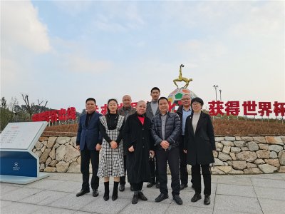 四川省現(xiàn)代物流發(fā)展促進(jìn)會(huì)到訪考察