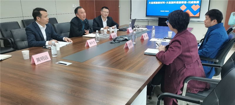 大連博融新材料公司、融科儲能公司蒞臨川威集團共同探討釩電池產(chǎn)業(yè)合作(圖2)