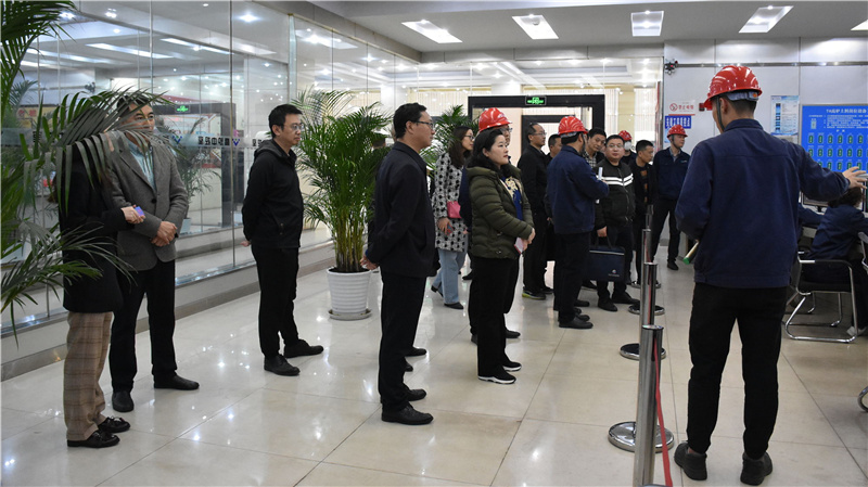 省統(tǒng)計局到川威集團博威能源調(diào)研(圖2)