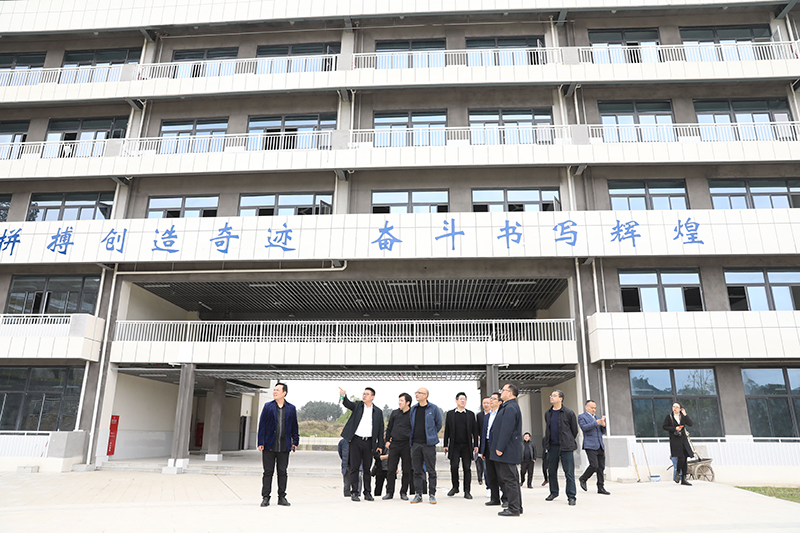 資中縣領(lǐng)導(dǎo)到川威連界生產(chǎn)基地開展專題調(diào)研(圖4)