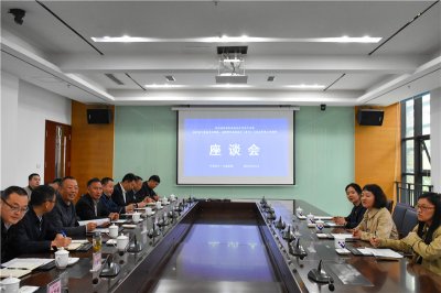 省經(jīng)信廳汽車產(chǎn)業(yè)處到川威調(diào)研