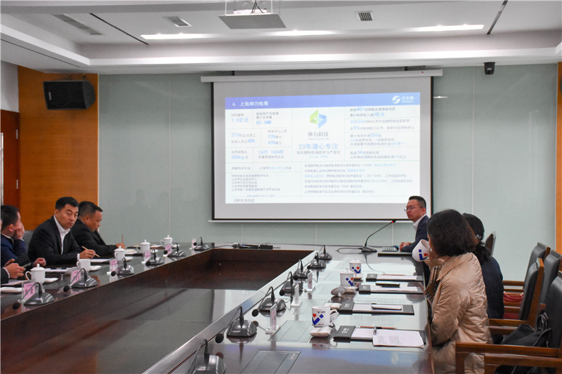 省經(jīng)信廳汽車產(chǎn)業(yè)處到川威調(diào)研(圖2)