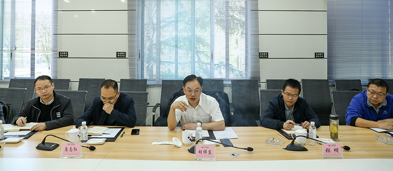 中節(jié)能（成都）公司到川威連界基地交流座談(圖3)