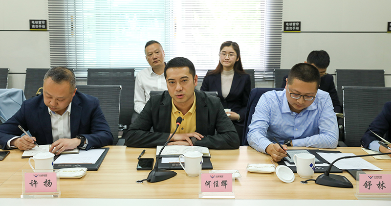 中國(guó)電信內(nèi)江分公司到川威連界基地交流合作(圖3)