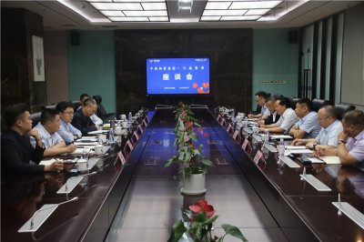 中鐵物資集團總經(jīng)理、黨委副書記唐建勇一行到川威座談交流