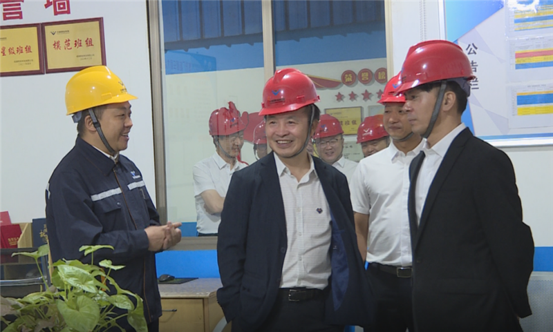 集團公司開展班組凝聚力建設(shè)系列交流活動(圖2)