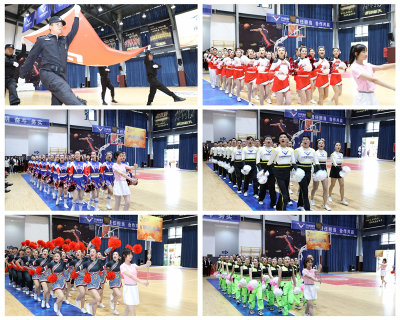 川威集團(tuán)隆重舉行慶“5.23”首屆啦啦操暨第二屆體育聯(lián)賽活動(圖4)