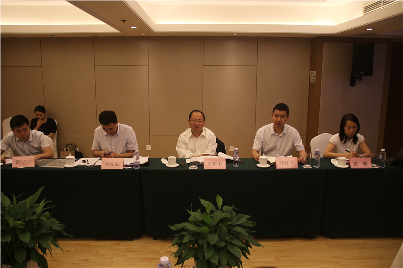 四川省金屬學會調(diào)研組到訪川威交流調(diào)研(圖2)