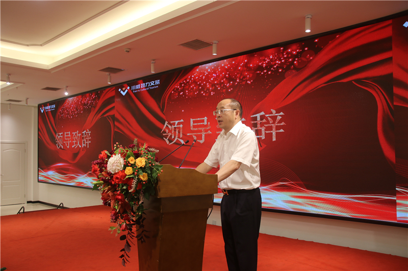 傳承革命精神  唯奮斗最青春——眾心樂公司主題演講比賽系列活動(dòng)圓滿完成(圖2)