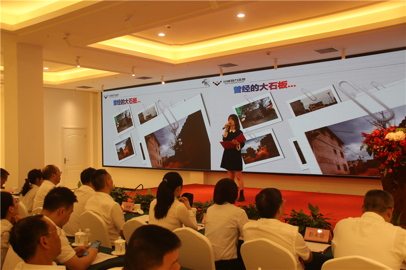 傳承革命精神  唯奮斗最青春——眾心樂公司主題演講比賽系列活動(dòng)圓滿完成(圖4)