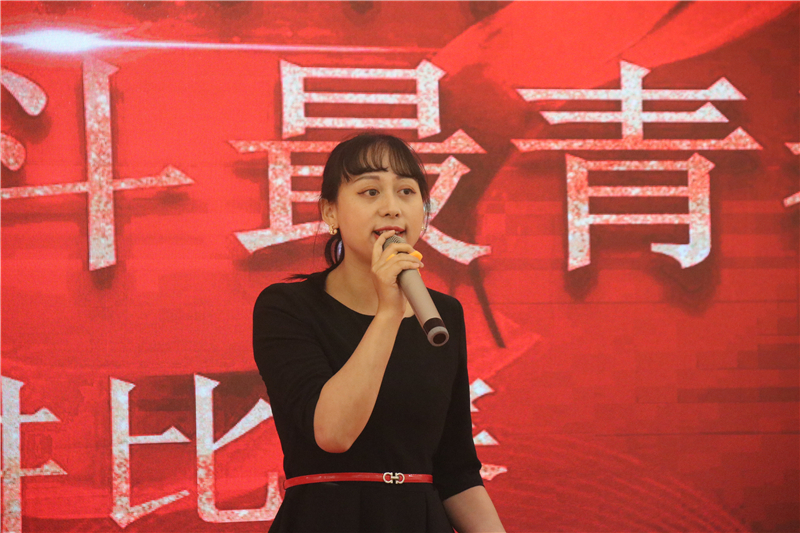 傳承革命精神  唯奮斗最青春——眾心樂公司主題演講比賽系列活動(dòng)圓滿完成(圖6)