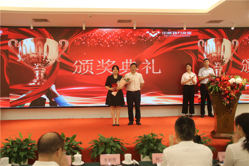 傳承革命精神  唯奮斗最青春——眾心樂公司主題演講比賽系列活動(dòng)圓滿完成(圖8)