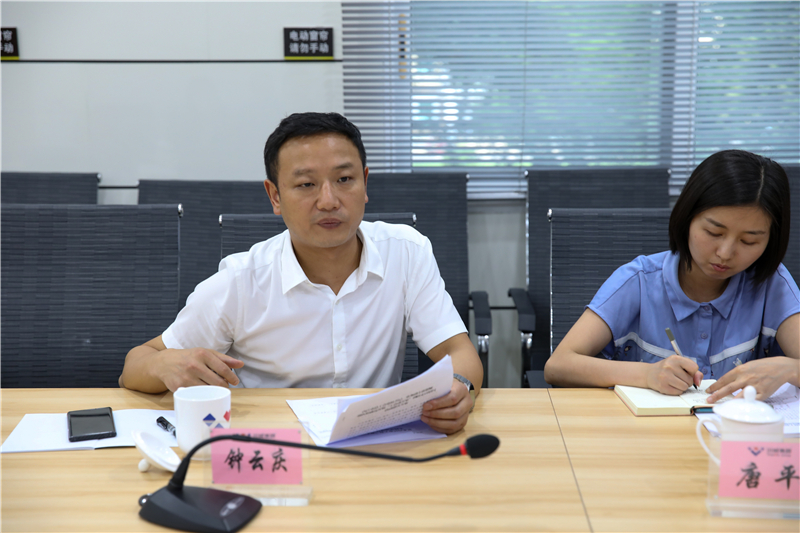 內(nèi)江市總工會到川威開展“工會進(jìn)萬家”調(diào)研走訪慰問(圖6)