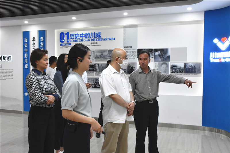 省發(fā)改委縣域經(jīng)濟處到川威調(diào)研(圖2)