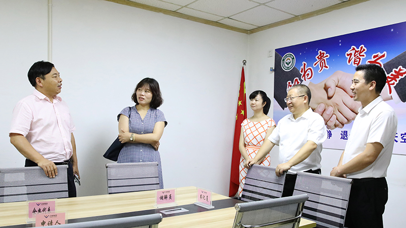 省人社廳調(diào)解仲裁工作調(diào)研組洪珂一行來川威連界基地考察調(diào)研(圖3)