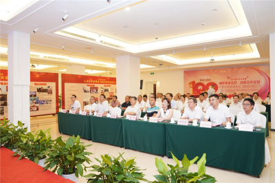 眾心向黨 自立自強(qiáng)——緬懷革命先烈·回顧百年征程 建黨100周年獻(xiàn)禮暨2021年‘