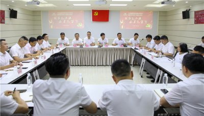 中共成渝釩鈦科技有限公司委員會(huì)召開“鑄紅色品格 迎建黨百年”座談會(huì)