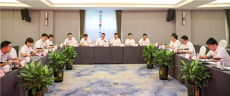 中國銀行內(nèi)江分行與川威集團(tuán)開展黨委主題交流活動(圖1)