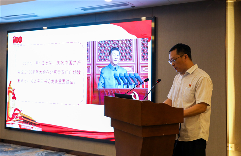 中國銀行內(nèi)江分行與川威集團(tuán)開展黨委主題交流活動(圖4)