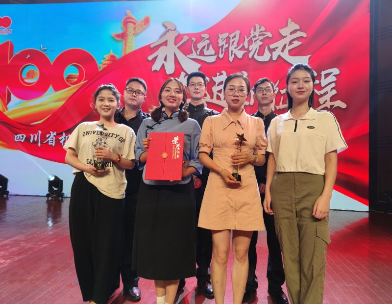 川威集團(tuán)參加省機(jī)電冶煤系統(tǒng)首屆職工誦讀大賽(圖4)