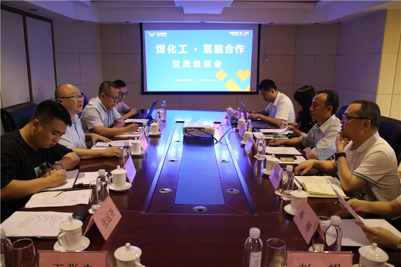四川能投、鋒源氫能領(lǐng)導(dǎo)到訪川威交流洽談(圖1)