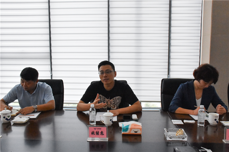 深圳市怡亞通物流到川威連界基地調(diào)研(圖5)